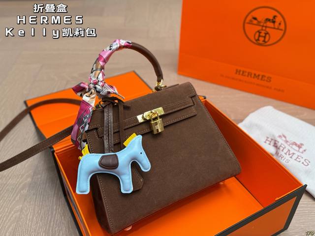 Folding Box Bag (Ddd) Hermes Kelly Bag (Ddd) A classic with a high-end feel (Ddd