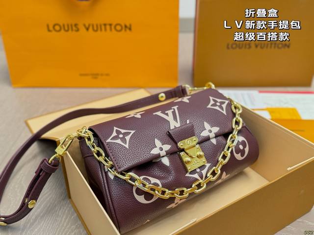 7-color folding box Lv new handbag Lightweight and stylish Suitable for daily li