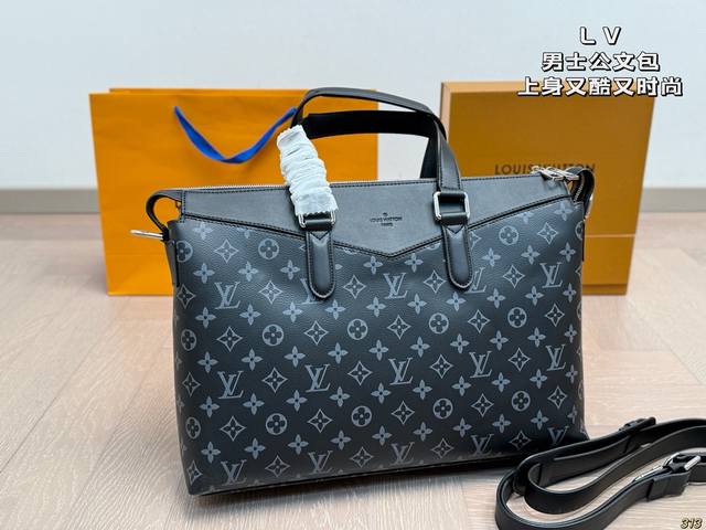 LV Men's Briefcase Cool and stylish when worn. Super spacious. Easily matches an