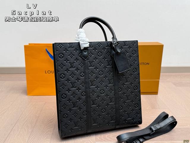 Lv Sac Plat Men's Sheet Music Bag. Made of top-grade genuine leather. Absolutely