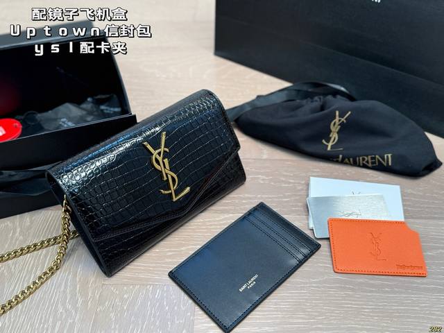 6 Colors with Mirror and Airplane Box, YSL Uptown Envelope Bag with Card Holder,