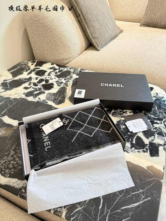 Chanel 25A reversible scarf!! The color scheme is so beautiful, I fell in love a