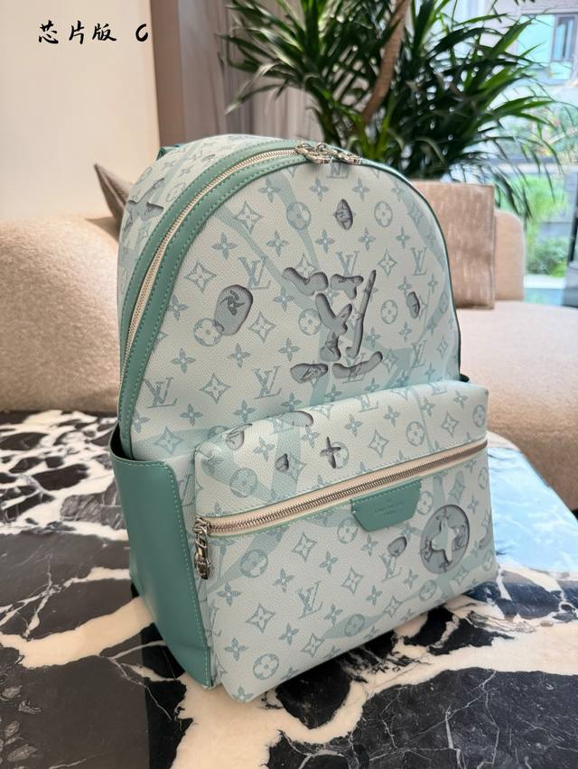 New Lv color scheme, Crystal Blue Water Park series sharing The Water Park serie