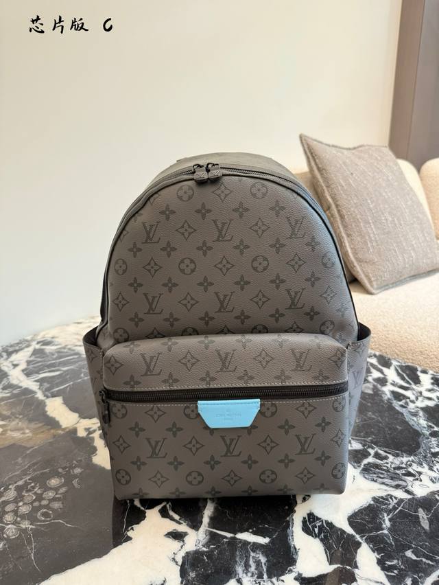 Lv Professional Lifestyle ~ Elite Men's Backpack Professional Lifestyle ~ Which