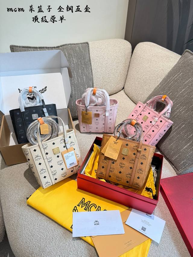 Original replica all-steel hardware picture double box boutique packaging Mcm sh