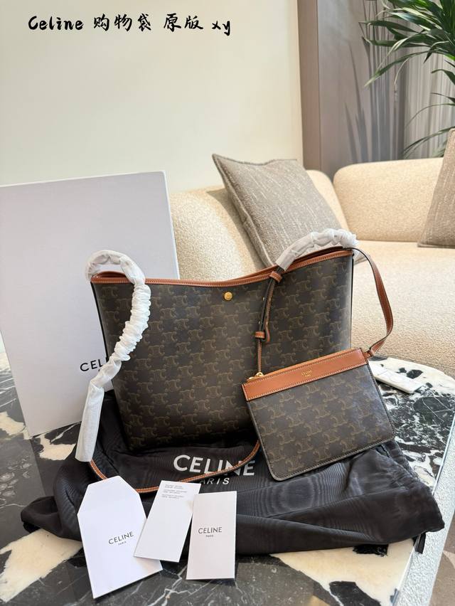 Celine's new bag can fit a laptop, and can hold anything you can think of. It's