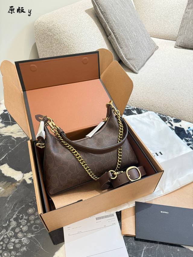 Coach Juliet New Colorway | The Most Stunning Way to Wear It This Fall/Winter! T