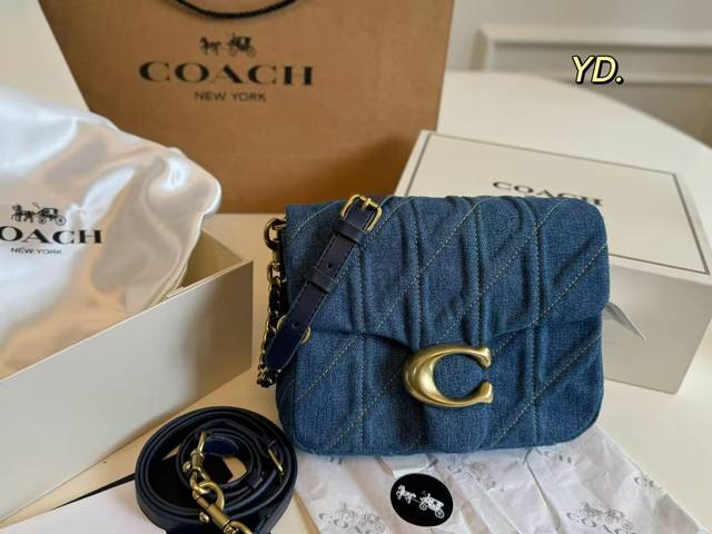 Folding Box Size: 20