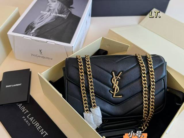 Small Folding Box/Airplane Box Size: 24