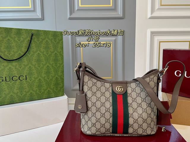 Small Folding Box Size: 25