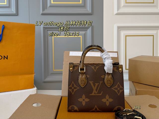 Mini Folding Airplane Box Size: 18