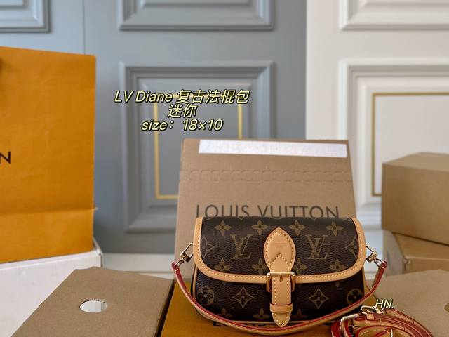 Mini Folding Box/Airplane Box Size: 18