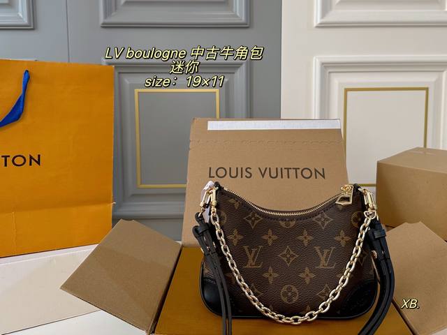 Mini Folding Box/Airplane Box Bag Size: 19