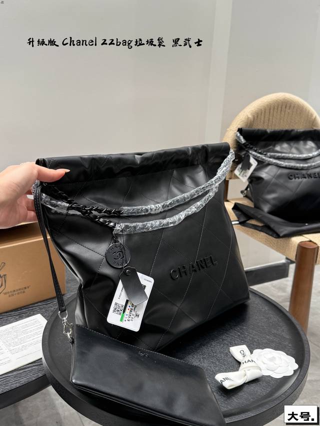 Same price for all sizes, gift box packaging. Size: 32.35 (small), 35.39 (large)