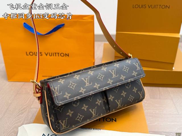 Heavy metal steel hardware, Ddd, same as the official store, 163 microcode chip,