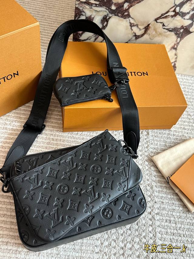 Replica Leather LV Men's Trio Messenger Bag (Three-in-One Black Warrior Style).