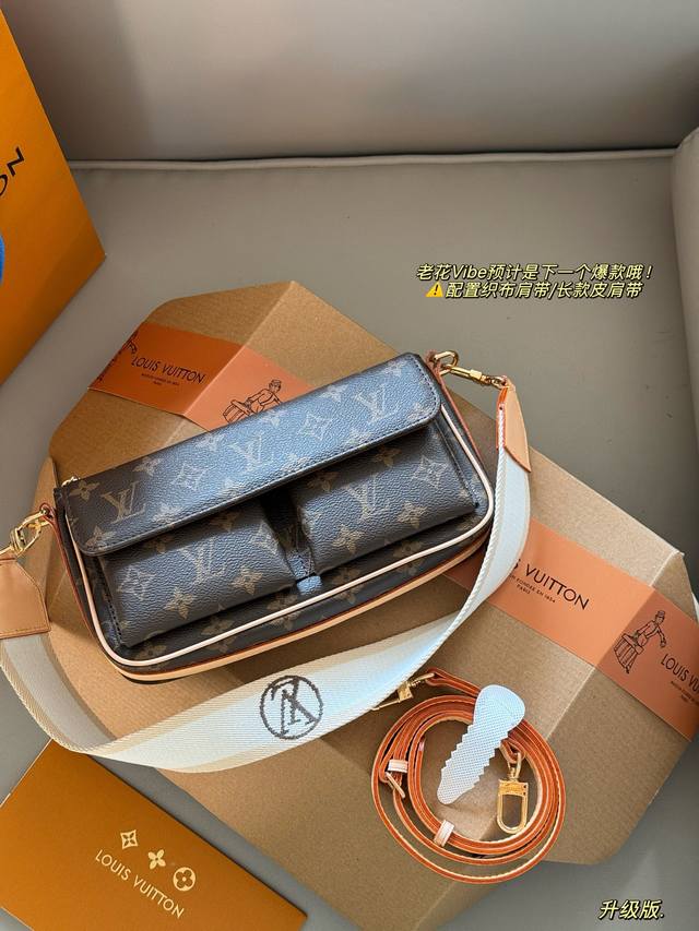 Comes with box. Size: 25*15cm. New L'Or