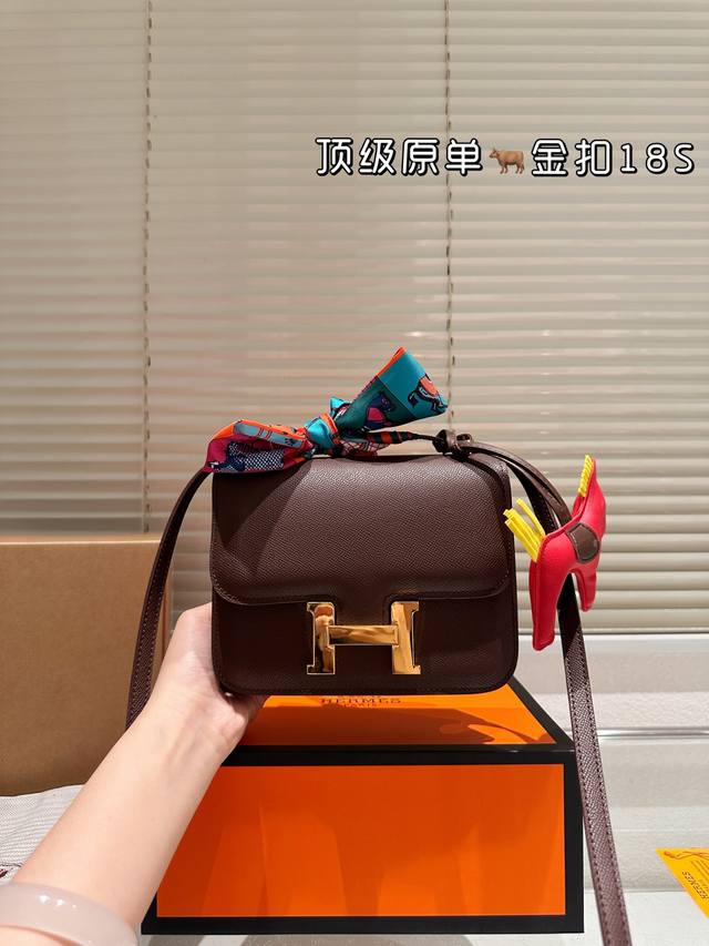 Original Hermes leather stewardess bag with original gift box and dust bag. Made