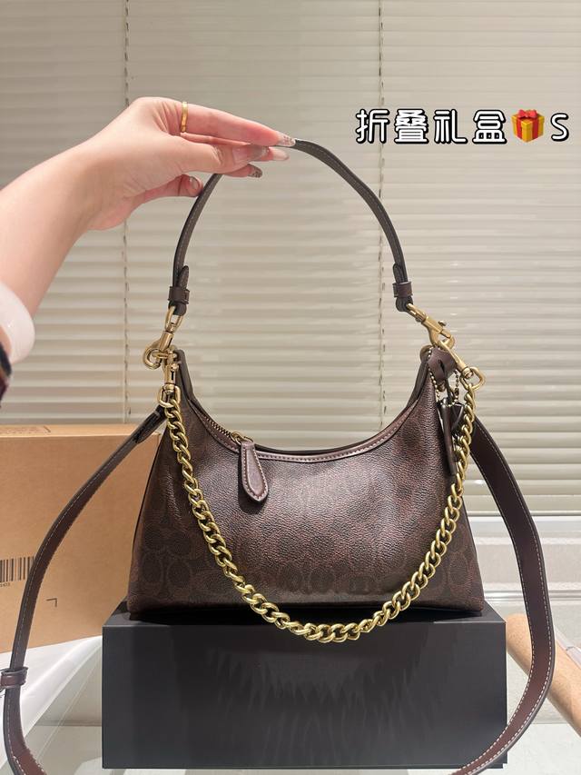 Coach's new Juliet classic monogram is finally here! The Juliet monogram colorwa