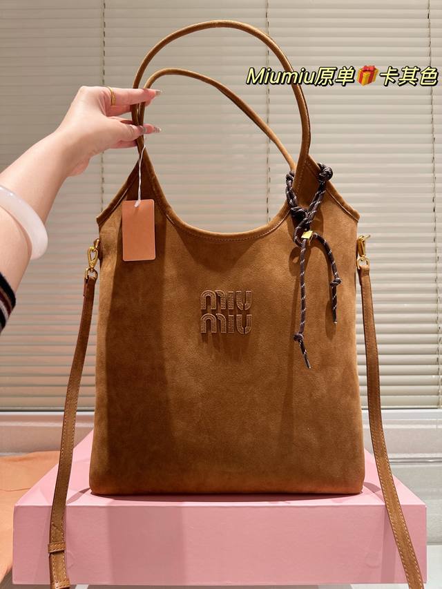 Reissue suede Miumiu limited edition tote bag, simple and beautiful, super pract