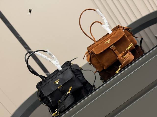 Everyone's raving about Prada bags! Prada's new nylon series Explore messenger b