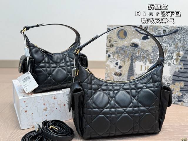 Pure lambskin folding box, Dior's new underarm bag, exquisite and stylish, can b