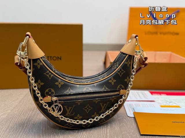 Folding Box Lv Loop Moon Bag Shoulder Bag, crescent bag, go for it, pretty girls