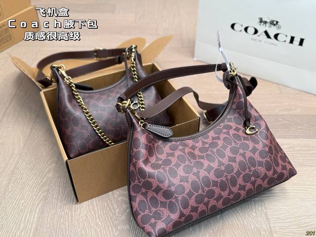 Coach shoulder bag (in a high-end box). Super large capacity and durable. Guaran