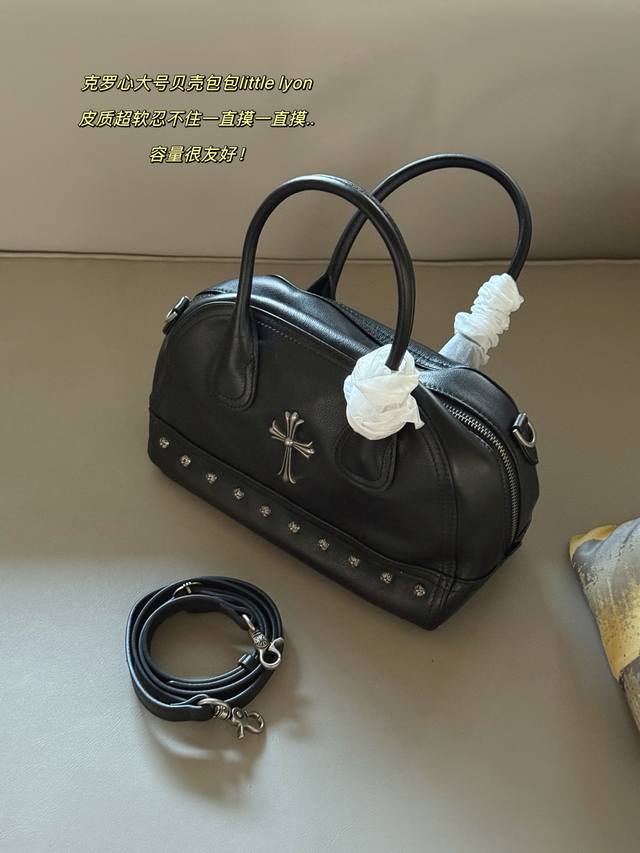 Cowhide Leather Little Lyon Bag Size: 28*20cm Chrome Hearts Large Shell Bag Clas