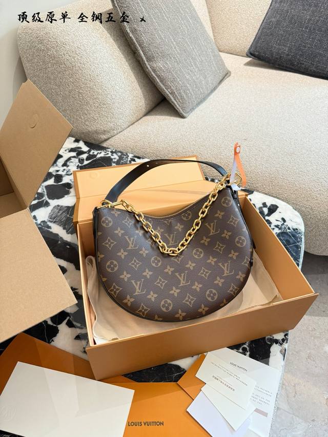 Lv Cookie Bb handbag Help Ddd. Classic monogram + crescent silhouette, unlocking