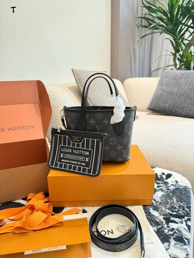 Lv Neverfull Reversible Tote Bag Bb The tote bag is so cute and cuddly The cowhi