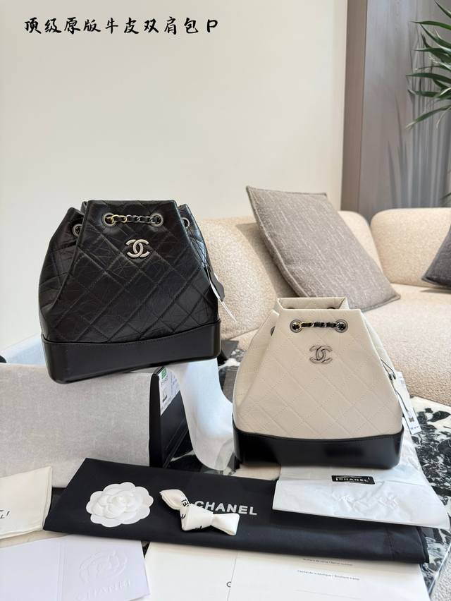 Original Leather Who can resist the Chanel Gabrielle Hobo Bag The Gabrielle bag