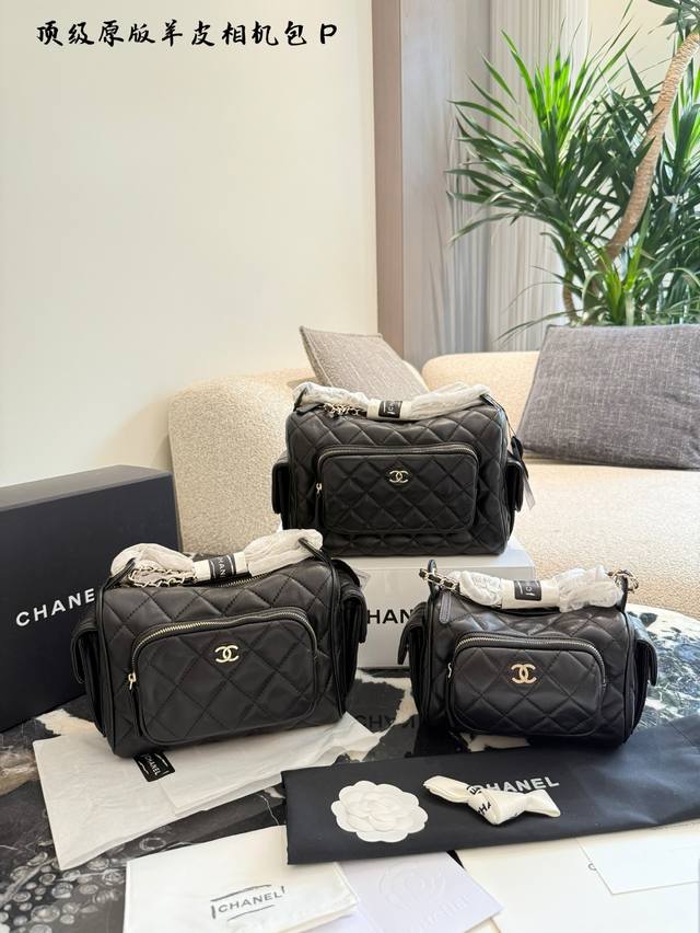 Chanel Camera Bag A camera bag that also functions as a bowling bag It has pocke
