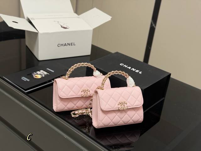 Comes with full packaging. Size: 18cm x 15cm. Chanel 23P Kelly bag. The most bea