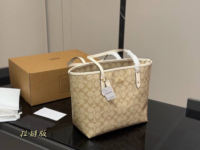 Replica with airplane box and zipper. Size: Bottom width 30cm, top width 40cm, h
