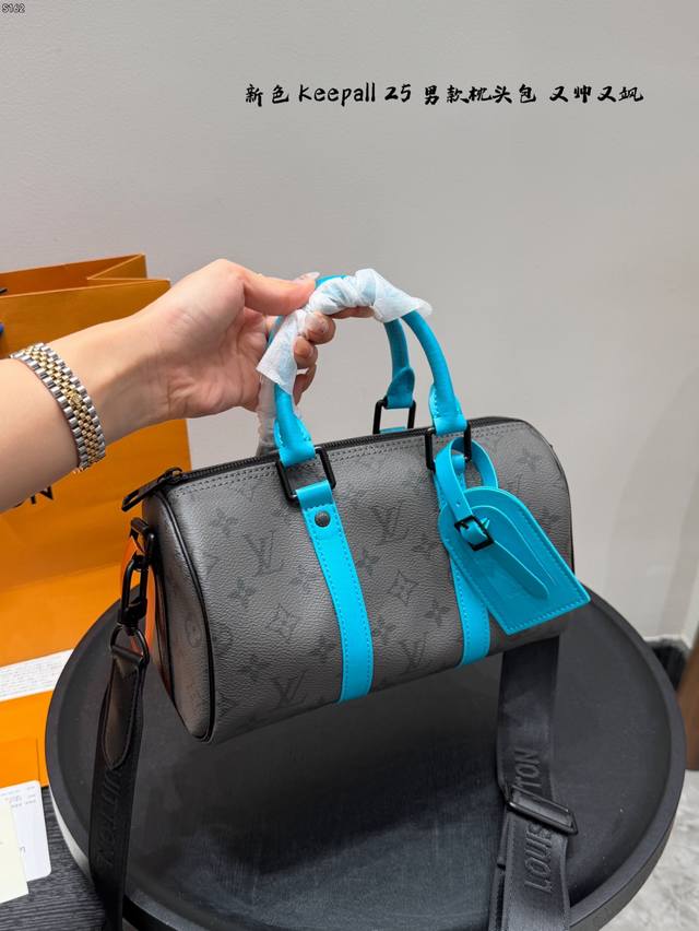 Gift Box Packaging Handsome Men and Stylish Women! Lv Keepall 25 Really Hot Thai