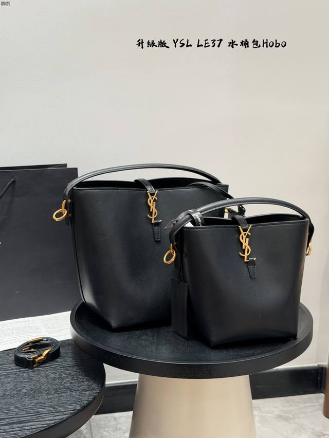 Gift Box Packaging - Upgraded Version! Size: 15*20cm (Small), 19*25cm (Large). S