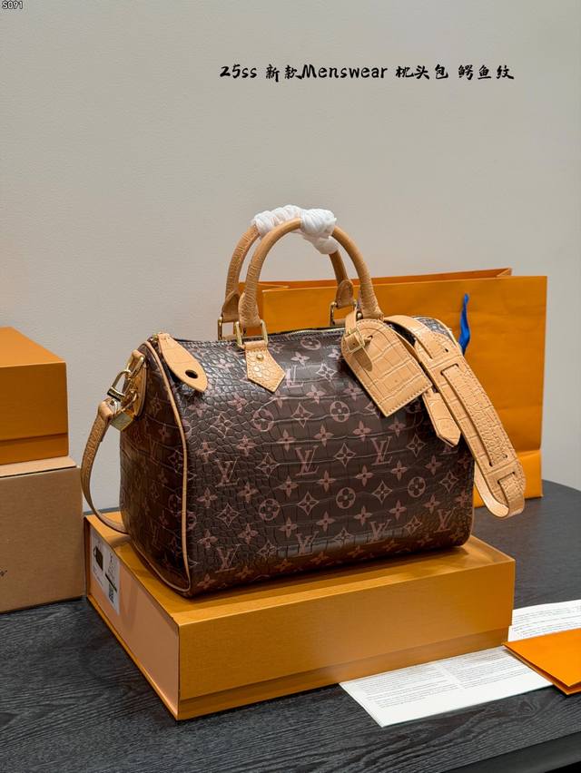 Folding Gift Box Lv Speedy is truly a pleasant surprise [Laughing emoji] 2025 Me