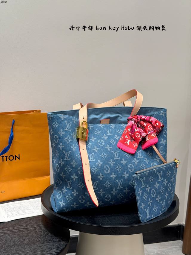 Gift Box Packaging Lv Denim Series Low Key Hobo Handbag Vintage Series Lock Tote