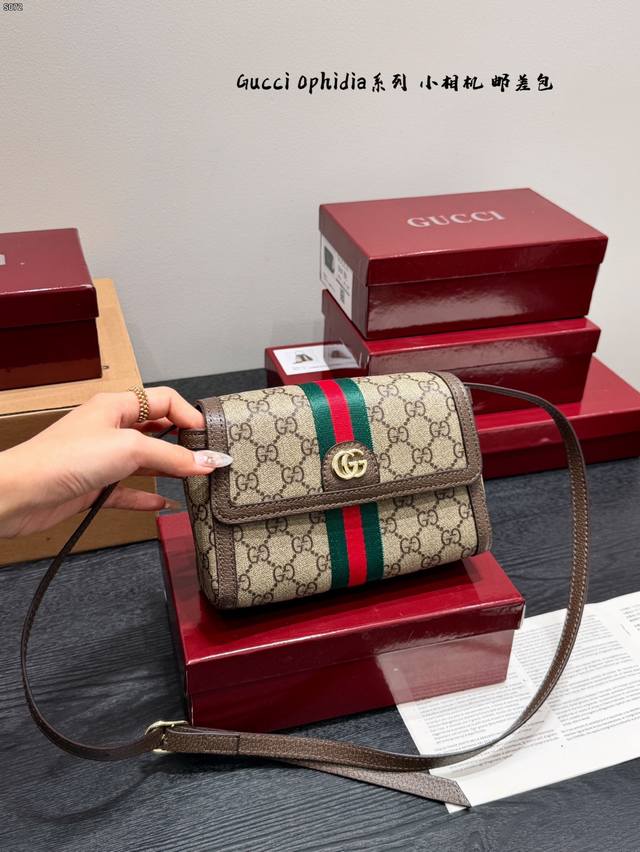 With Gift Box Size: 19