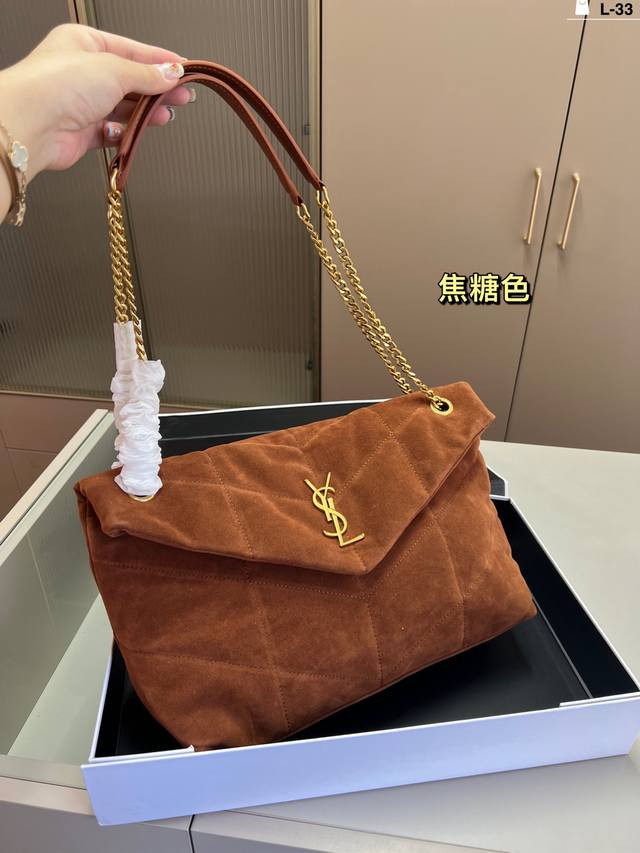 YSL Saint Laurent suede envelope bag, original hardware and logo. A must-have fo