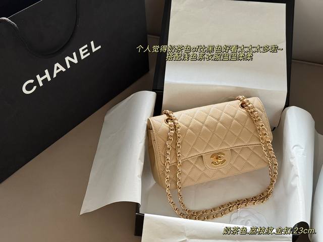 Comes with box. Size: 23*14cm. We always put a lot of effort into making this Ch