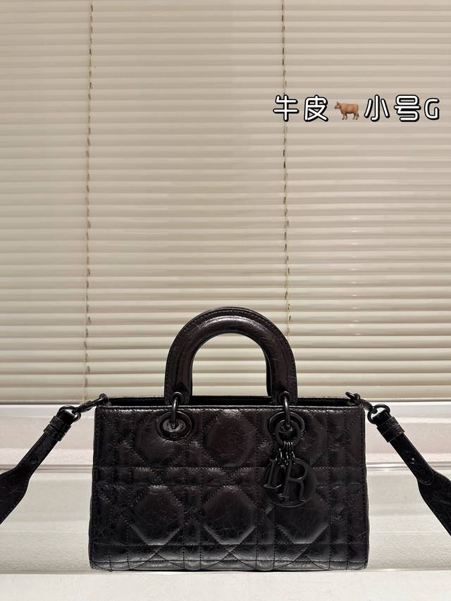 Dior Lady Dior bag, waxed black, sophisticated and versatile, small size 26.15.