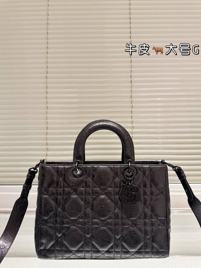 Dior Lady Dior bag, waxed black, sophisticated and versatile, large size 30.21mm