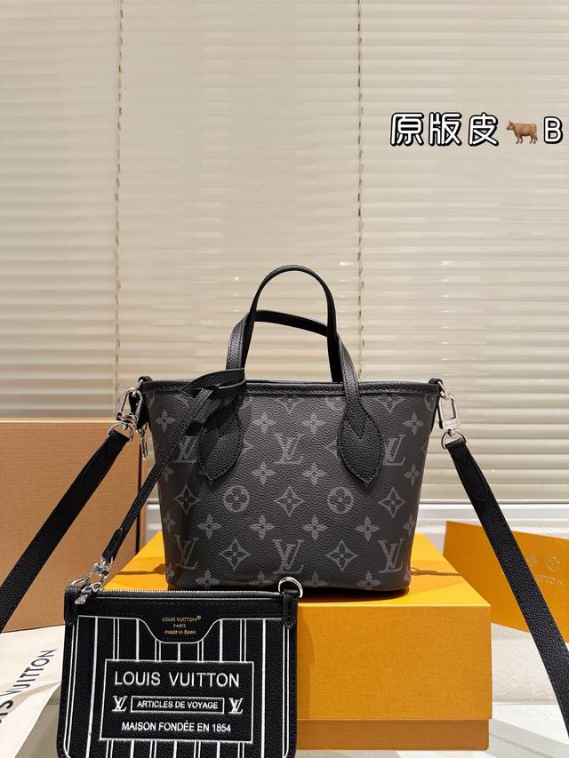 Top-quality original cowhide leather Ddd, new super mini Neverfull BB style, bot