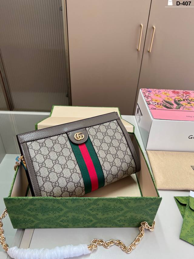 Chip version Gucci chain clip bag The design evokes classic aesthetics and luxur