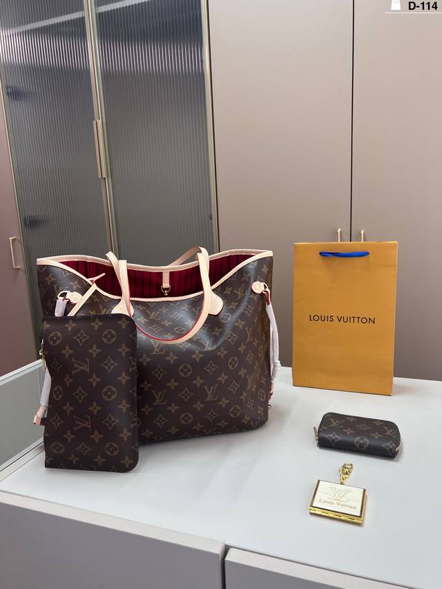 Louis Vuitton shopping bag with card holder and small mirror. Instantly transfor