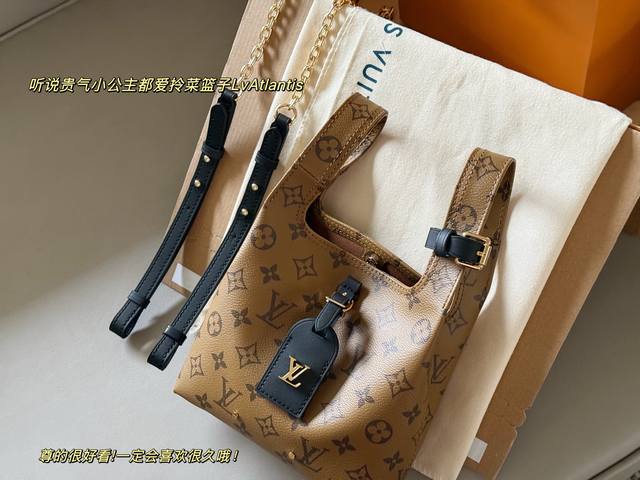 Upgraded box version Size: 18*18Cm New L's show style shopping basket In additio