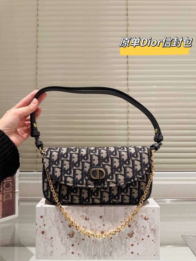 Dior original fabric Woc underarm bag with chain strap, latest 2025 model, compl