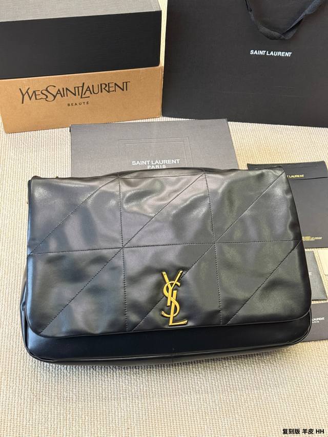 Replica YSL Jamie 4.3 Lambskin Chain Bag. This YSL Jamie 4.3 chain bag features